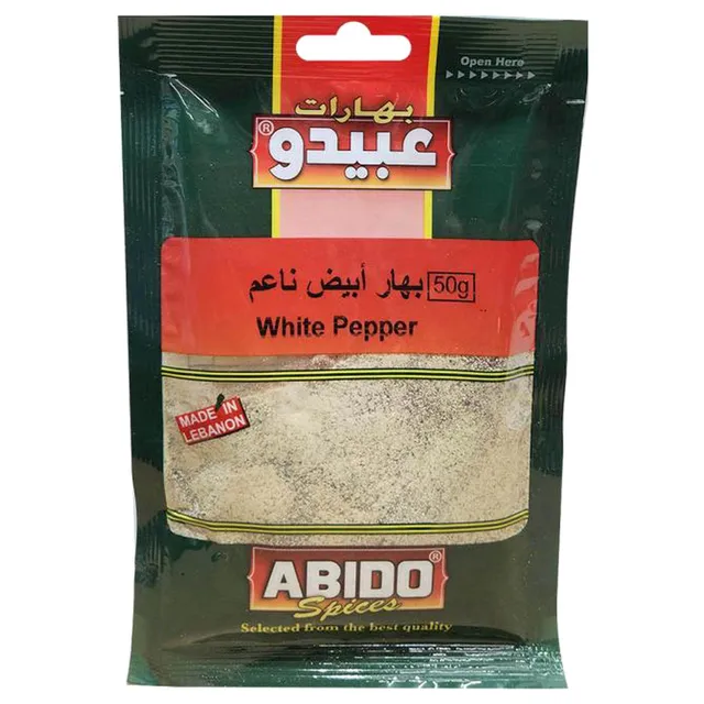 Abido White Pepper Powder
