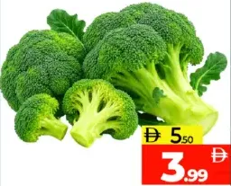 Broccoli