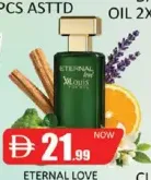 Eternal Love عطر X Louis للرجال