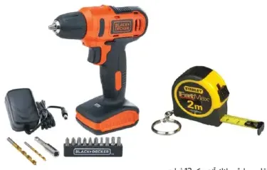 Black+Decker مفك مثقاب + شريط لاصق 12v