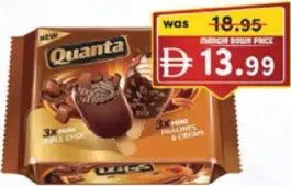 Quanta آيس كريم كواليتي متنوع