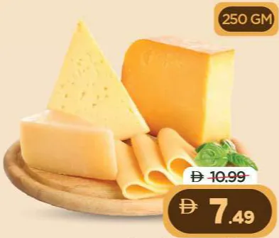 Egyptian Roumi Cheese
