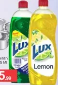 Lux Dishwash Liquid