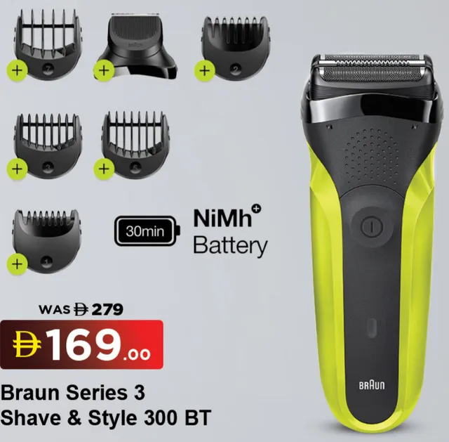 Braun Series 3 Shave & Style 300 Bt