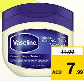 Vaseline Petroleum Jelly Original