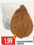 جوز هند مبشور