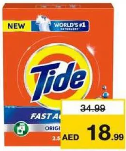 Tide مسحوق غسيل تايد أخضر أصلي