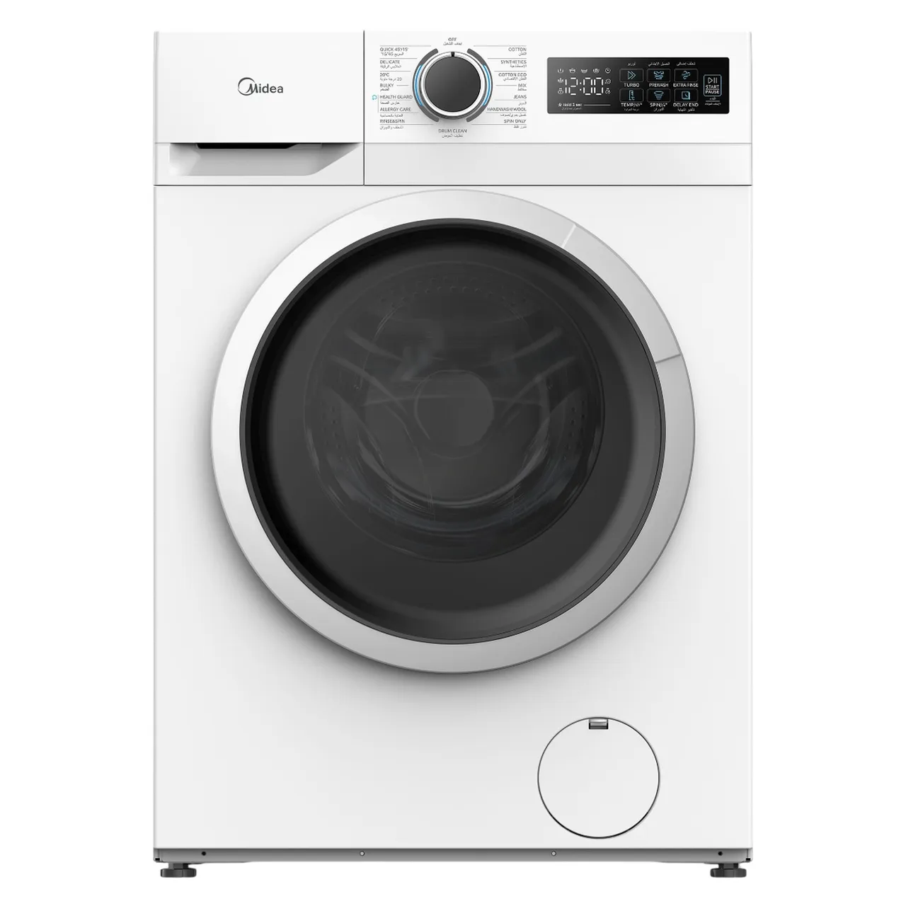 Midea غسالة تحميل أمامي MF110W70B/W بتنقية بالبخار، سرعة 1200 rpm، ستانلس ستيل، أبيض