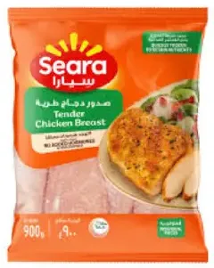 Seara صدر دجاج CHICKEN T/BREST