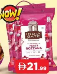 India Gate أرز بسمتي Rozzana