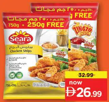 Seara Chicken Strips Reg/Spicy