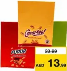 Carameo/Furor/Lunar ألواح شوكولاته بالحليب