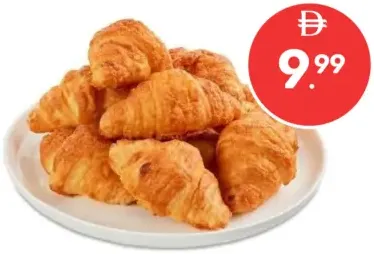 ميني كرواسون بالجبن