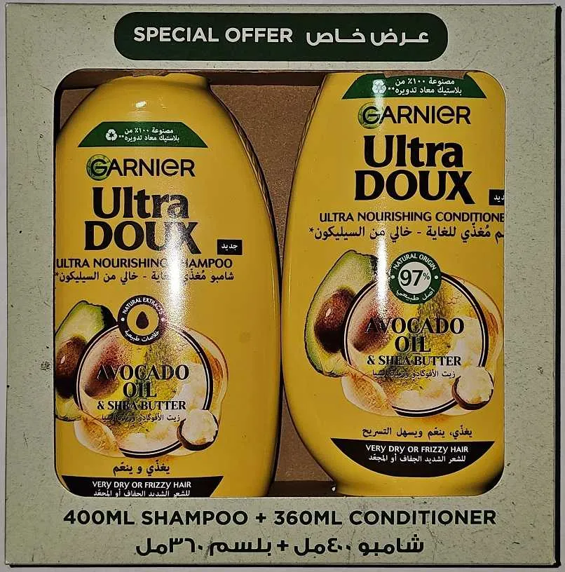 Garnier Ultra Doux شامبو بالأفوكادو + بلسم +