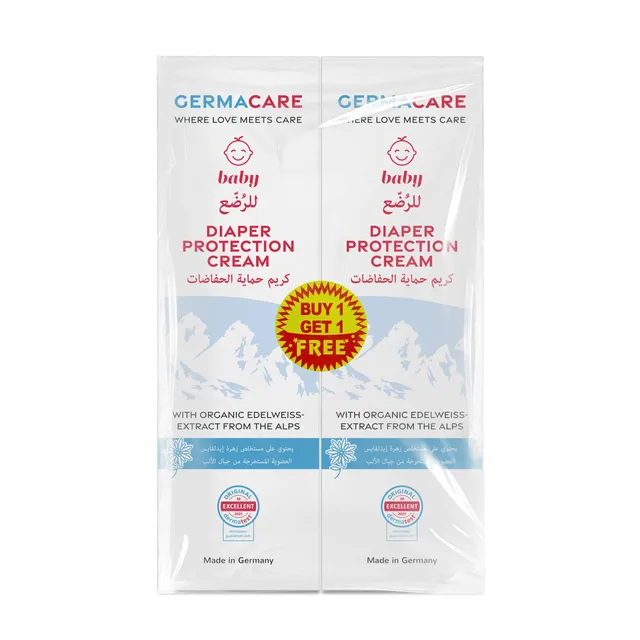 Germacarebaby Diaper Portection Cream