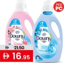 Downy منعم الأقمشة كومفورت متنوع