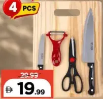 Knife/Wooden Cutting Board