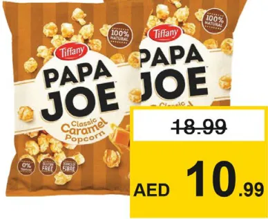 Tiffany Papa Joe Popcorn Caramel