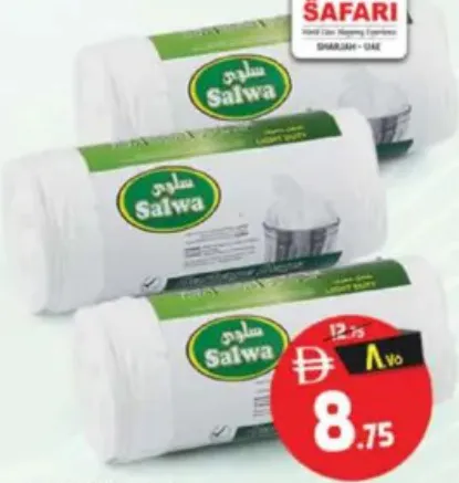 Salwa Trash Bag Roll Wht