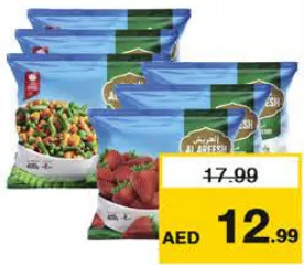 Al Areesh 4 Way Mixed Vegetables/Strawberry