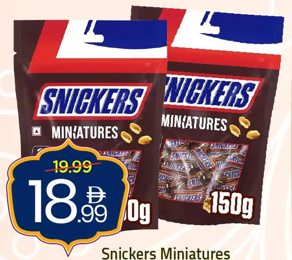 Snickers Mini Chocolate Bars
