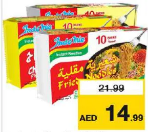 Indomie Noodles Assorted