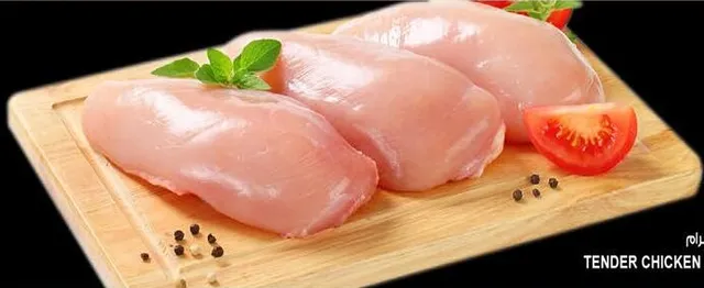 Tender Chicken Breast