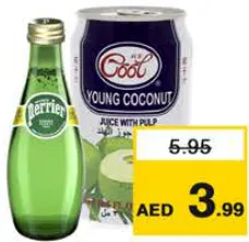 Ice Cool/Perrier ماء/عصير جوز الهند الصغير عادي