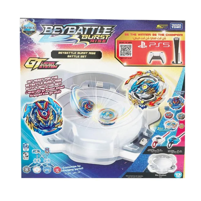 Toypro Bbattle Burst Set Stadium S5