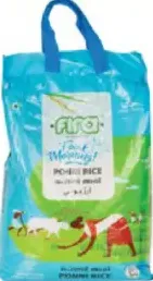 Fira Ponni Rice