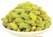 زبيب اخضر