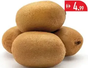 Kiwi Fruit