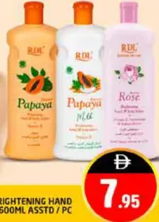 RDL Brightening Hand & Body Lotion Assorted