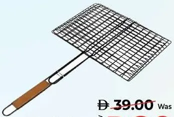 شواية لحم باربكيو