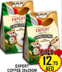 Expert كابتشينو خالي من السكر
