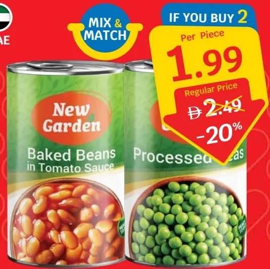 New Garden Baked Beans / Green Peas