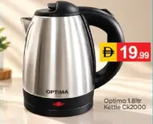 Optima Kettle CK2000