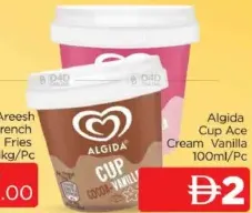 Algida Cup Ice Cream Vanilla