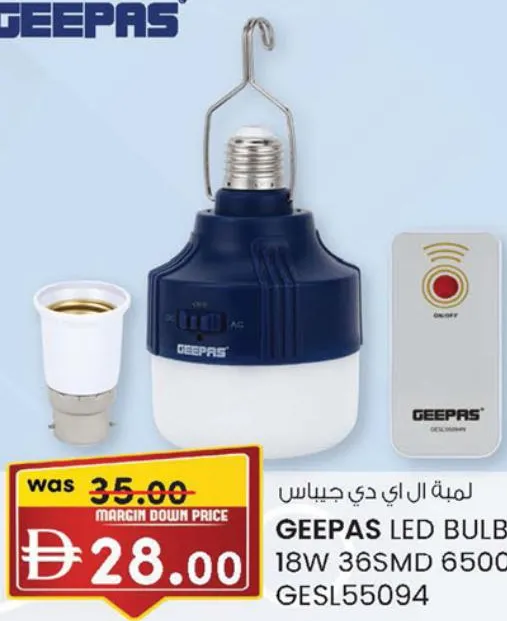 Geepas Led Bulb 18W 36SMD 6500K GESL55094