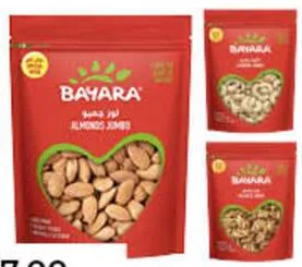 Bayara لوز/كاجو/جوز بايارا