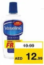 Vaseline Intnsve Hair Tonic