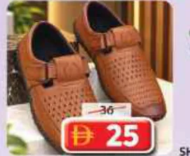 Cyprus Man Mens Roman Sandal