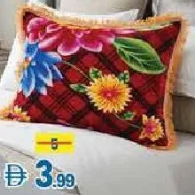Soft Pillow Cover With Zip