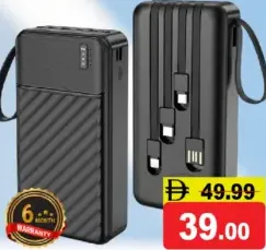 Porodo Piano Power Bank 20000 mAh PDPBJ34BK