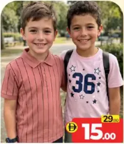 Boys T-Shirt
