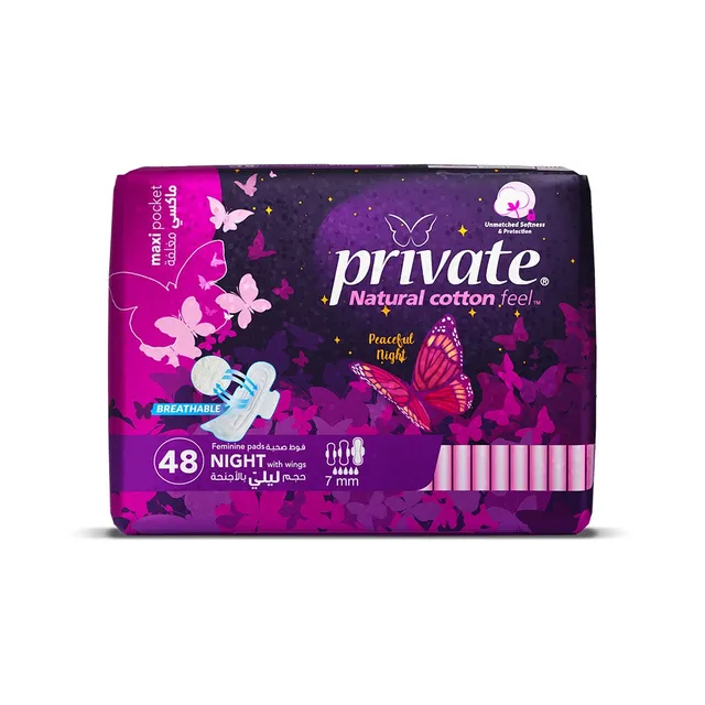 Sanitary Pads Private Maxi Pocket Night 48 Pads