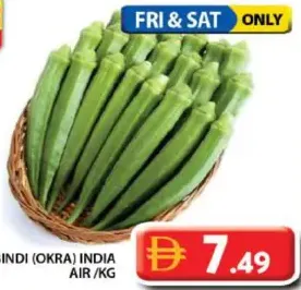 Bindi (Okra) India Air