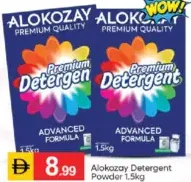 Alokozay مسحوق غسيل اكسترا كلين