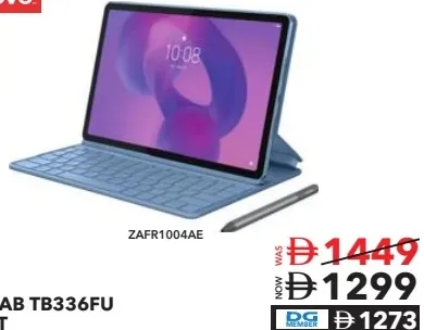 Lenovo جهاز لوحي IDEA TAB TB336FU