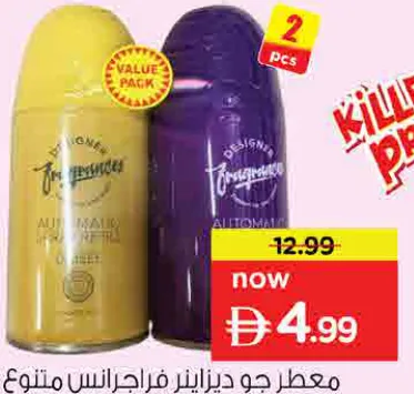 DF Air Frshnr Refill Assorted
